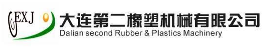 Dalian Secong Rubber & Plastics Machinery