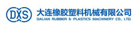 Dalian Rubber & Plastics Machinery Co.,Ltd